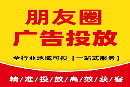 竞价开户推广效果评估：多行业成功案例对比